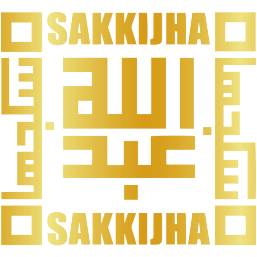 Abdullah Sakkijha Jewelry logo