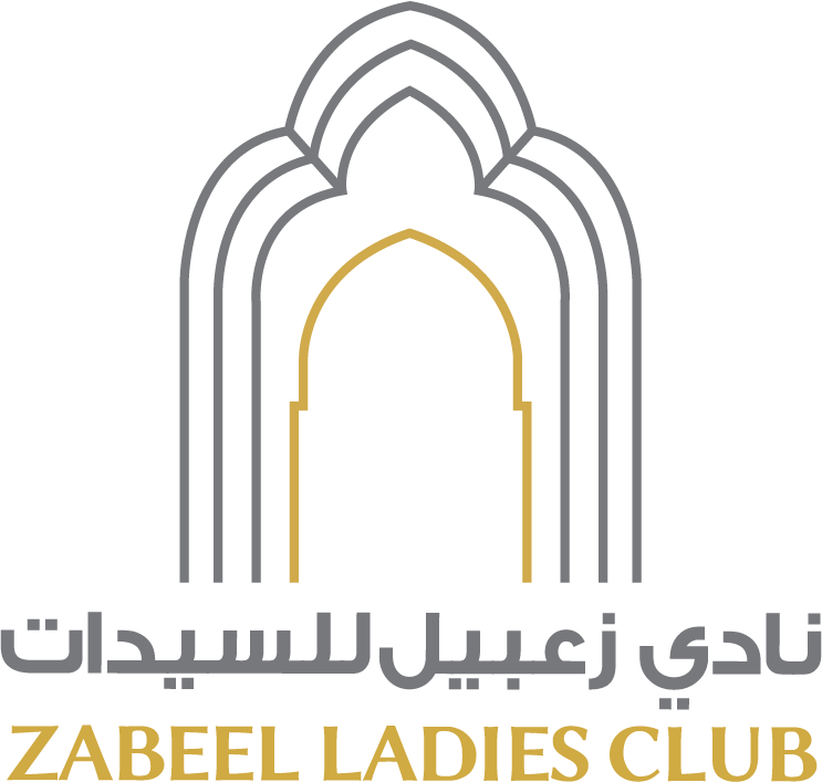 Zabeel Ladies Club Logo