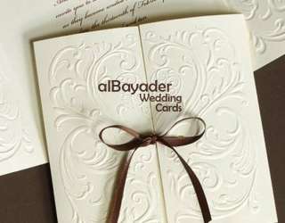 Al Bayader Wedding Cards