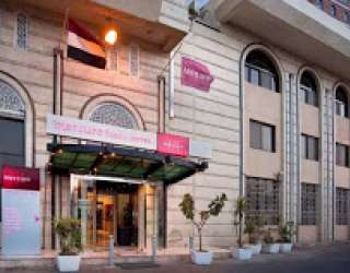 Hotel Mercure Sanaa Al Saeed Hotel