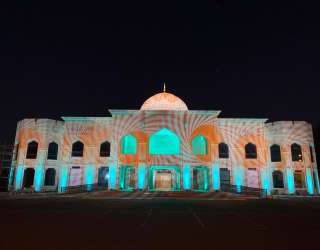 Al Dana Hall Sharjah