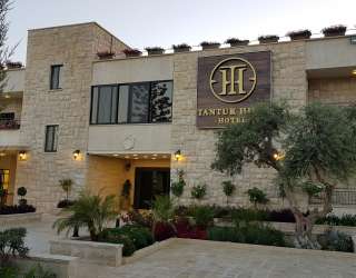 Tantur Hills Hotel 