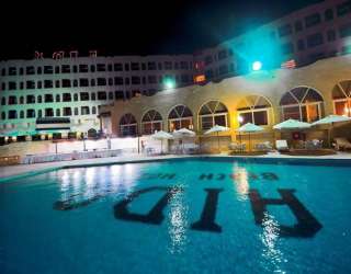 Aida Beach Hotel And Resort