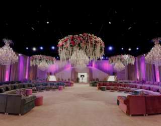 Baab Al Rayyan Wedding Hall