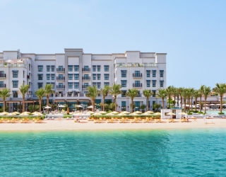 Wedding Package 1 - Vida Beach Resort Umm Al Quwain