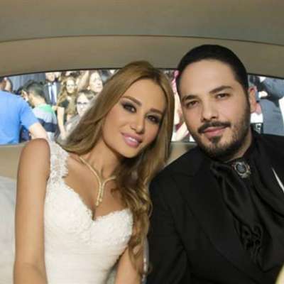 Ramy Ayach and Dalida Saeed's Wedding