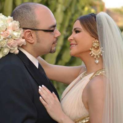 Carole Samaha and Waleed Mustafa's Wedding