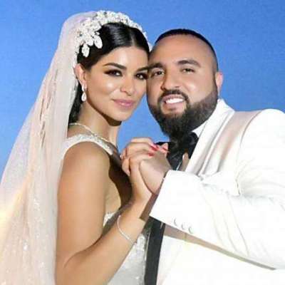 Rima Fakih and Wissam Saliba&#039;s Wedding