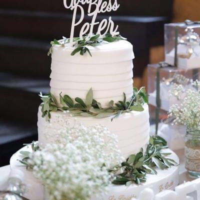 لا غريوت لا غريوت