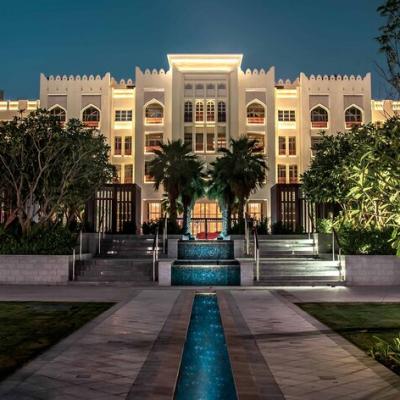 منتجع المسيلة منتجع وسبا لوكشري كوليكشن