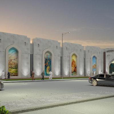 Al-Sultan Grand Ballroom