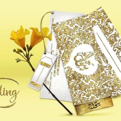 مطبعة الهاشمي