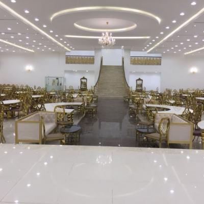 القاعة الدولية