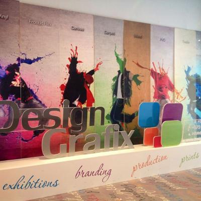 ديزاين جرافيكس