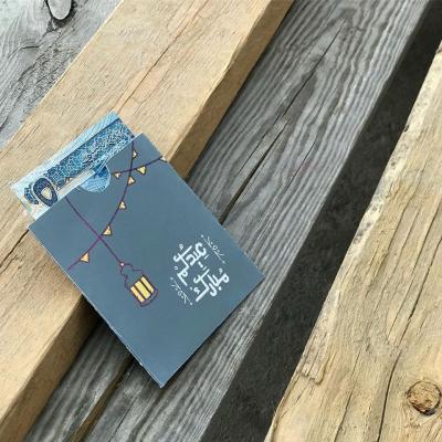 القلم الذهبي لبطاقات الأفراح