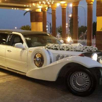 Atlas Classic Limousine