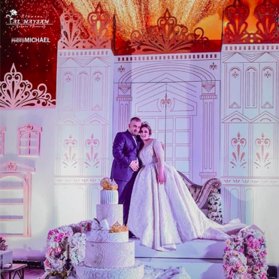 Lattakia Gate Restaurant