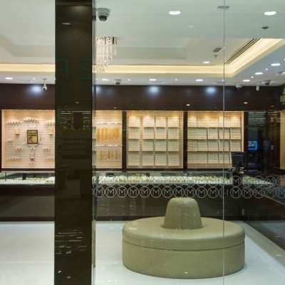 مالابار للذهب والألماس