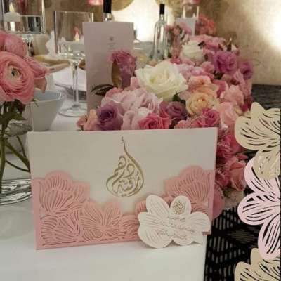 ديالا بالاس