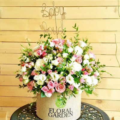 فلورال جاردن