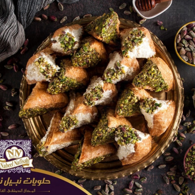 Nabeel Nafisah Sweets 