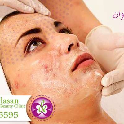 Bella and Baylasan Beauty Clinic