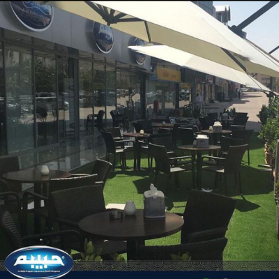 حلويات حبيبة الرياض