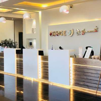 غوج لطب الأسنان والجلدية