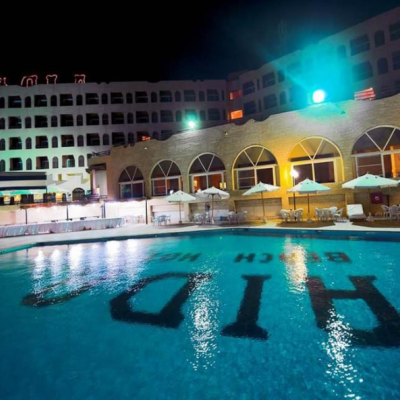 Aida Beach Hotel And Resort