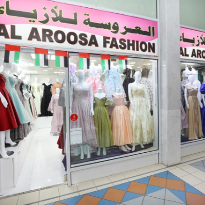 أزياء العروسة