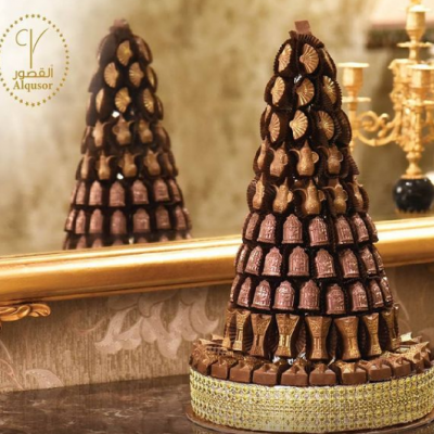 Al Qusor Sweets