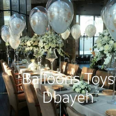 Balloons TOYS Lebanon