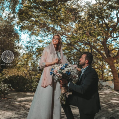 أسيد كميل أسيد كميل