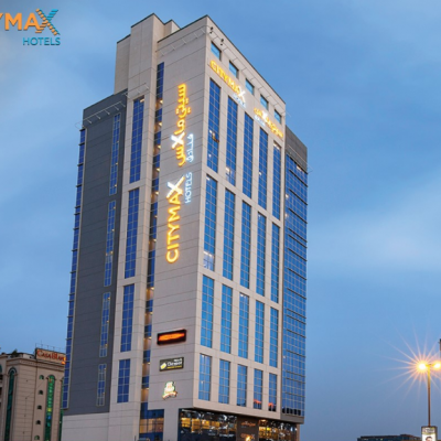 فندق سيتي ماكي 