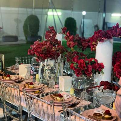 حدائق الامبراطوره