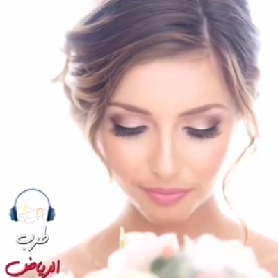 طرب الرياض للزفات والشيلات