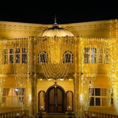 Al Nojoom Wedding Services