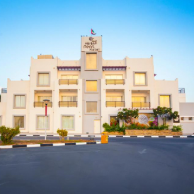 فندق وسبا بيرل