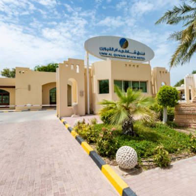 فندق ومنتجع شاطئ أم القيوين