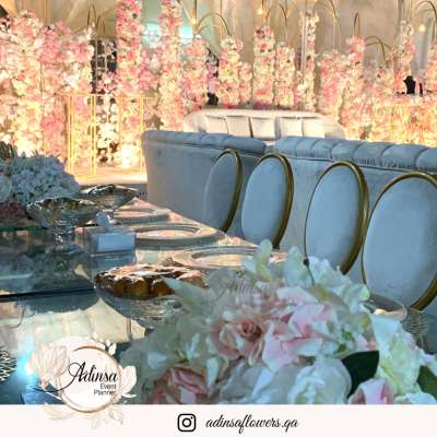 أدينزا للأزهار وتنظيم الحفلات