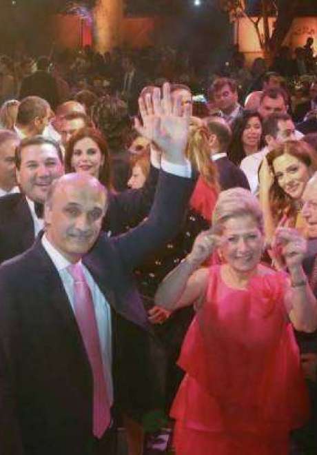Youmna Bashir Gemayel and Roger Zakkar's Wedding