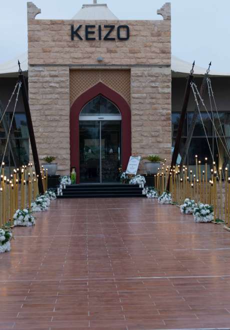 "La Beaute Gracieuse" A Saudi Destination Wedding in Bahrain