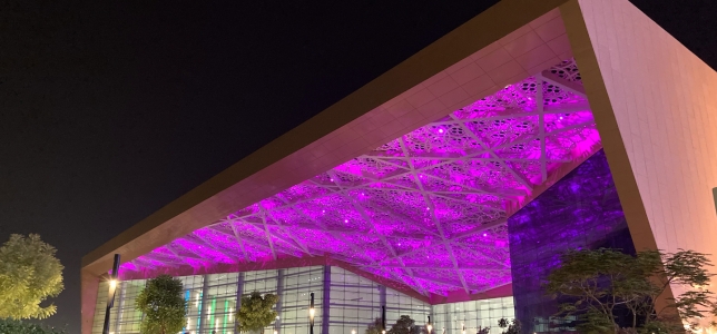 حزمة الزفاف من مركز البحرين العالمي للمعارض