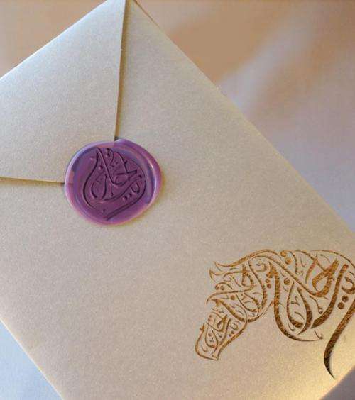 New Wedding Invitation Designs You Must See