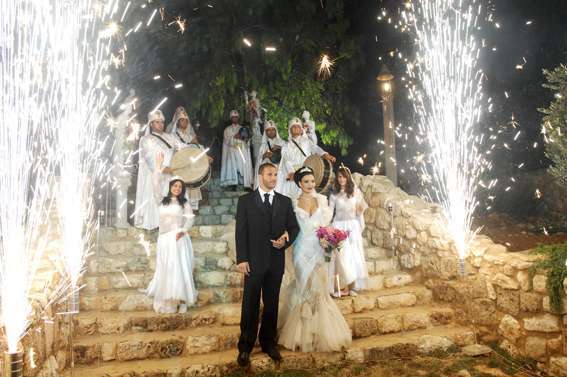 Cyrine Abdelnour and Farid Rahme's Wedding