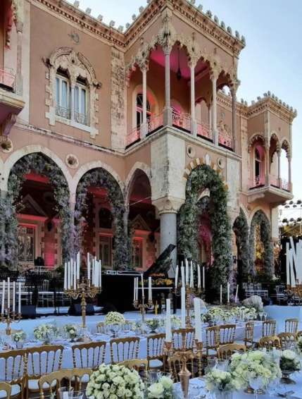 Jessica Azar and  Mohamad Soufan's Wedding