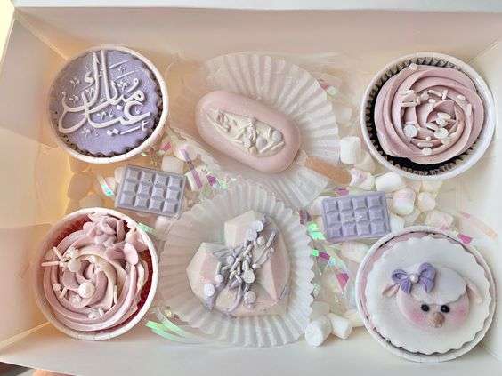 Tasty Treat Ideas for Eid Al Adha