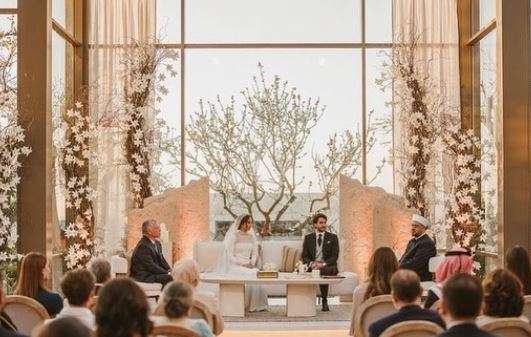 Princess Iman bint Abdullah of Jordan Gets Married