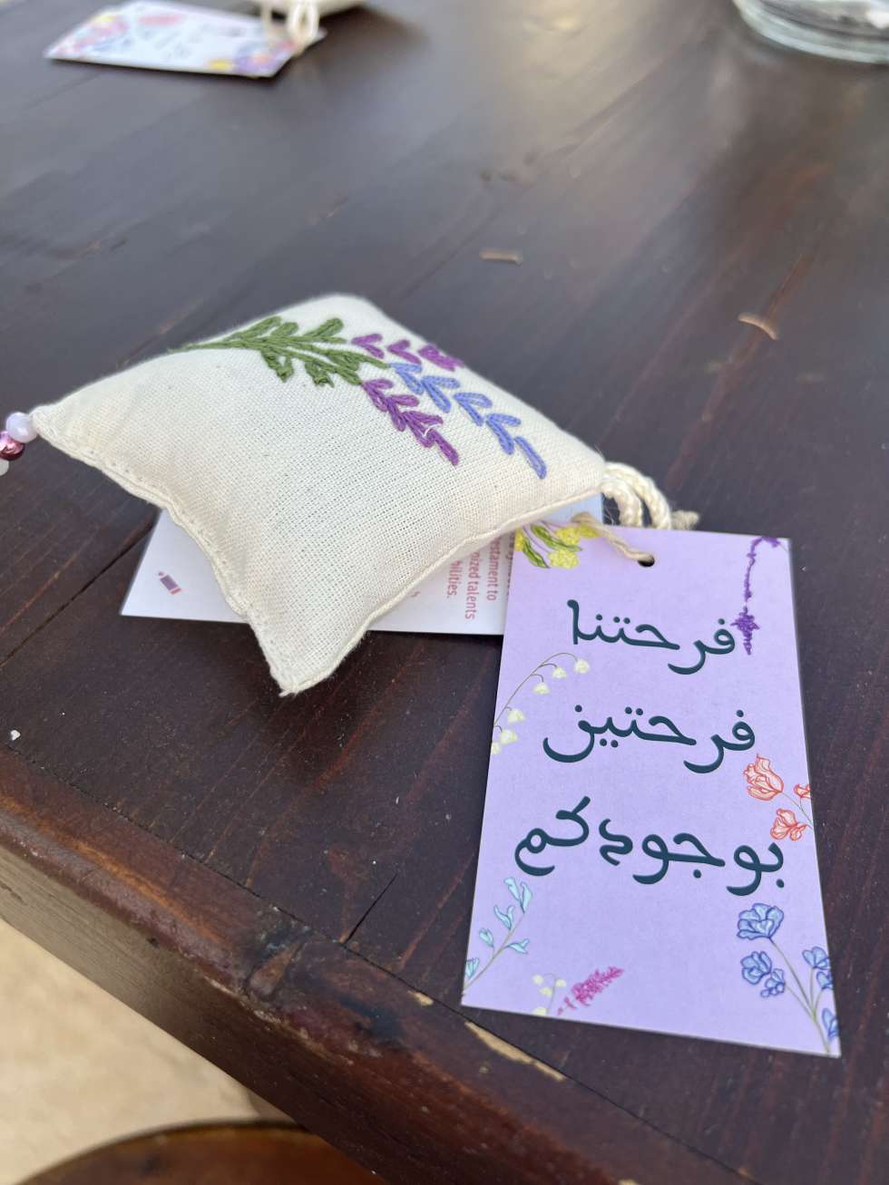 حفل زفاف خارجي بطابع معتق في الأردن
