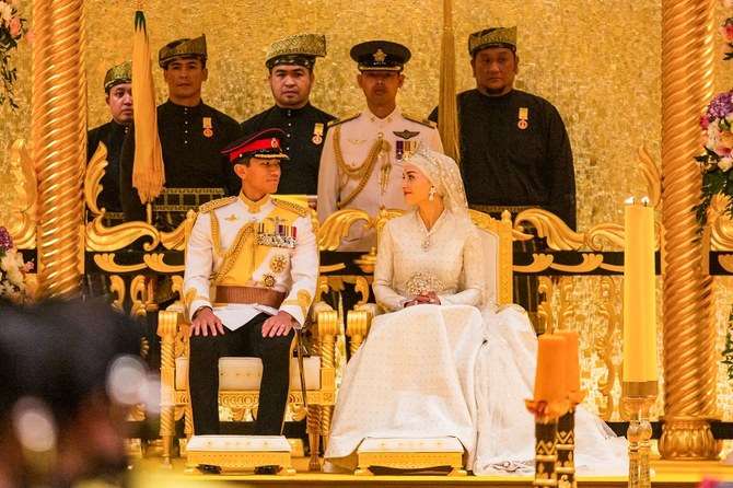 The Royal Wedding of HRH Prince Abdul Mateen Bolkiah of Brunei